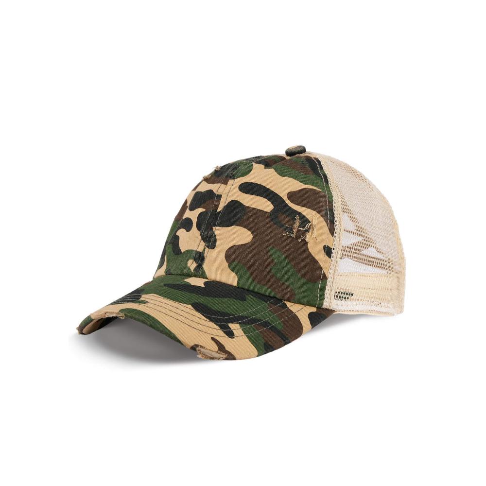Neu Camouflage