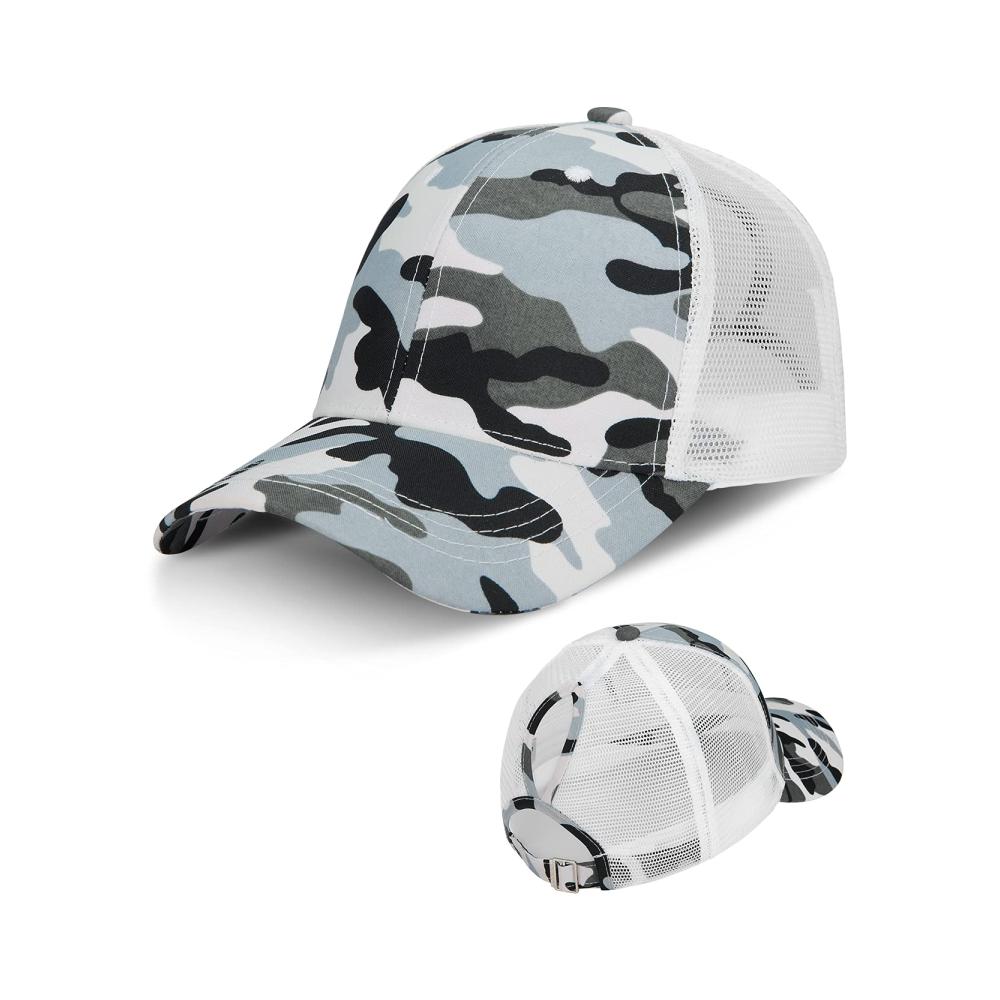 Camouflage-C